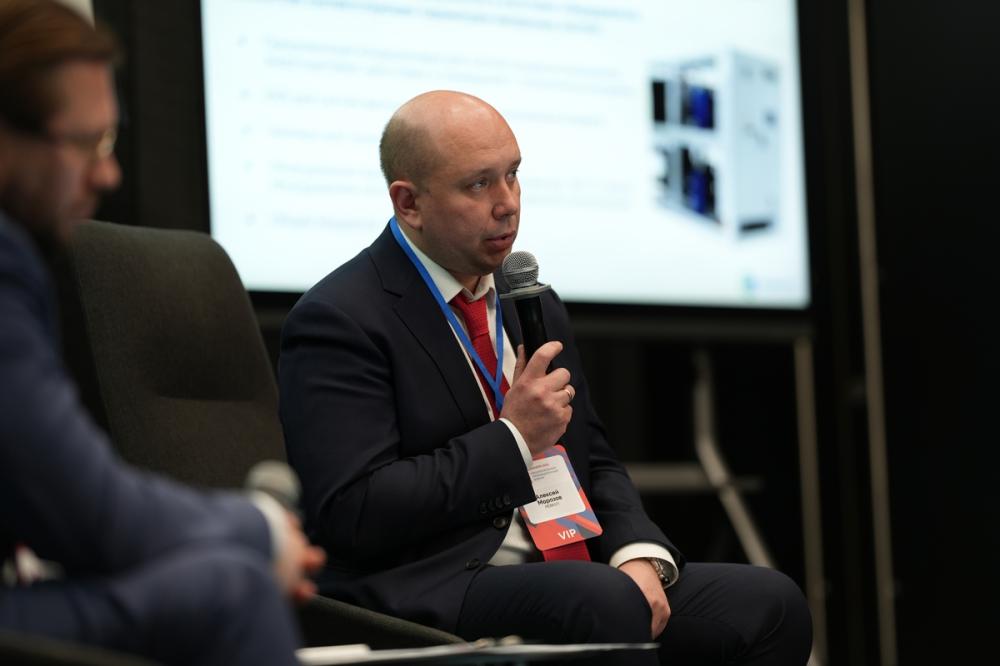 Национальный промышленный форум 2025