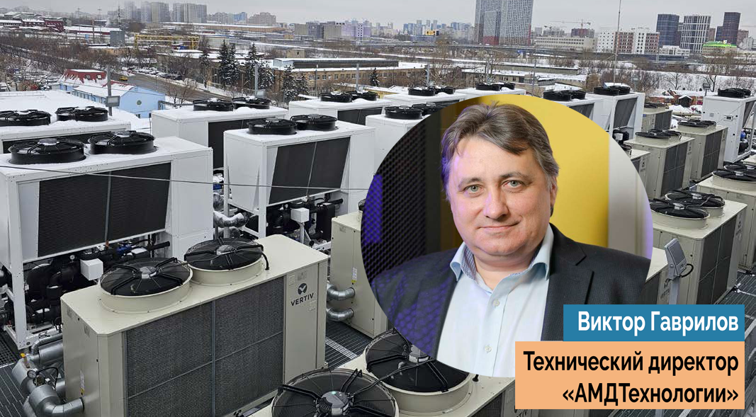 «РЕФКУЛ» заинтересован выпускать хороший продукт «РЕФКУЛ» заинтересован выпускать хороший продукт