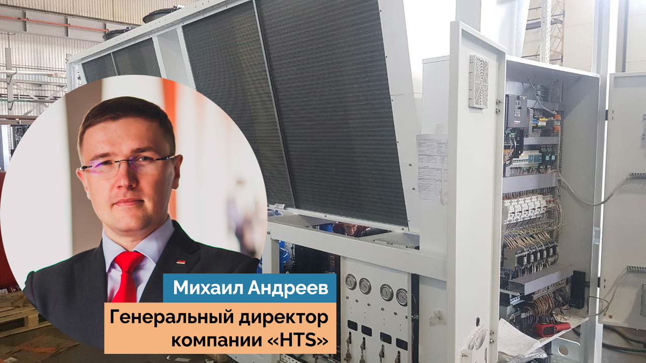 Сегодня модернизация ЦОД тесно связана с кастомизацией Сегодня модернизация ЦОД тесно связана с кастомизацией