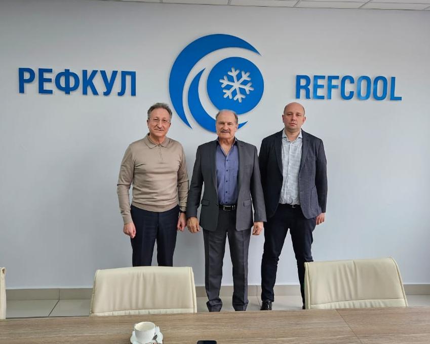 Решение руководства ООО «РЕФКУЛ» о вступлении предприятия в состав Россоюзхолодпром Решение руководства ООО «РЕФКУЛ» о вступлении предприятия в состав Россоюзхолодпром
