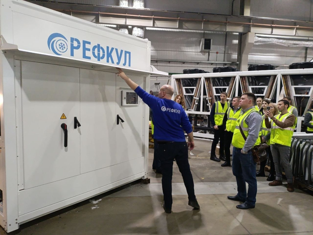 kozyrek chillera REFKUL.jpg