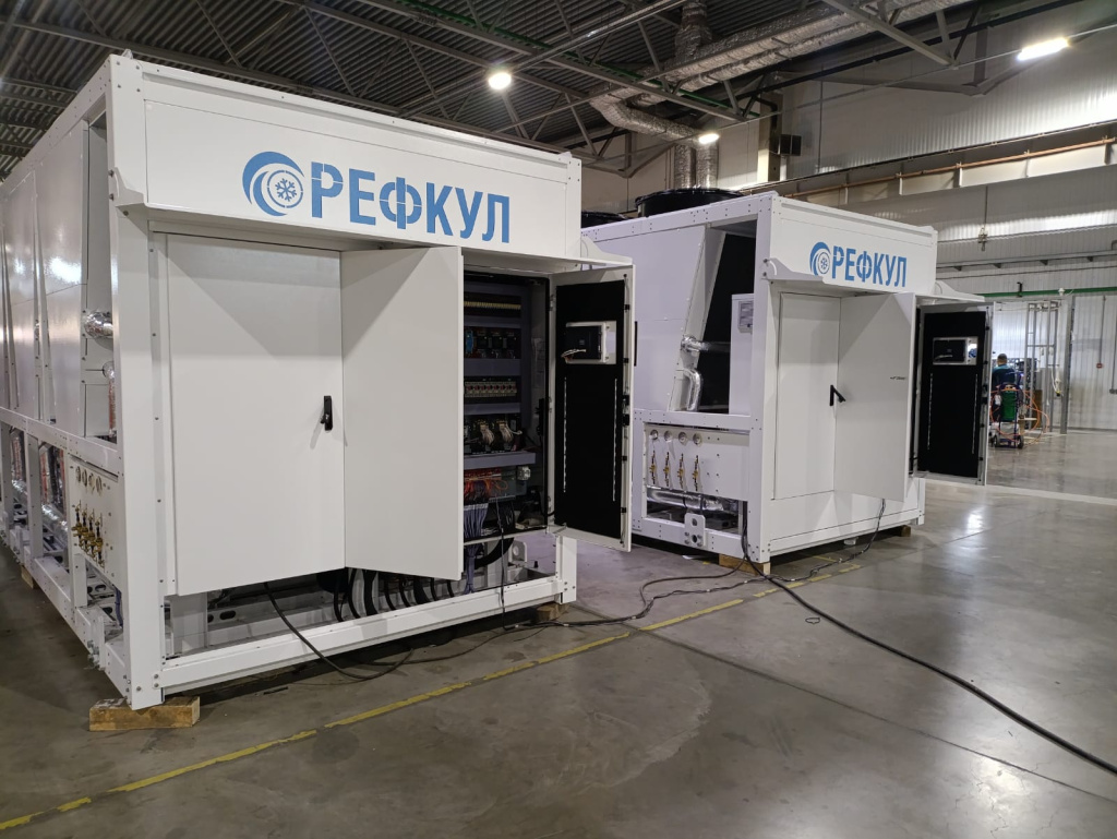 kozyrek chillera REFKUL (2).jpg