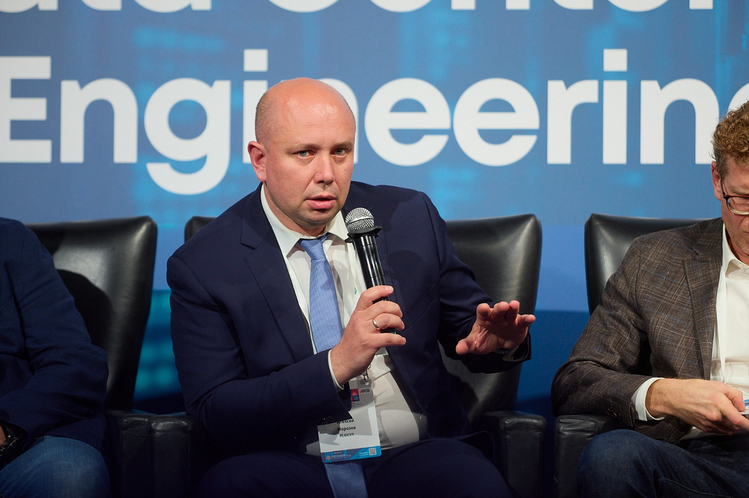 Участие РЕФКУЛ и HTS в форуме «Data Center Design & Engineering»