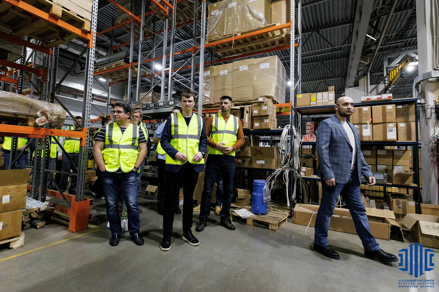 МЕЖДУНАРОДНЫЙ САММИТ АССОЦИАЦИИ УЧАСТНИКОВ ОТРАСЛИ ЦОД − 2023