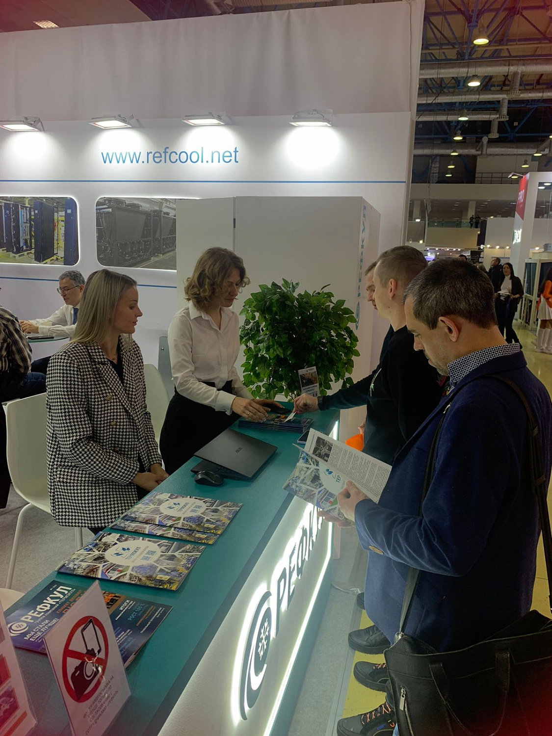 Итоги выставки "МИР КЛИМАТА -2024"