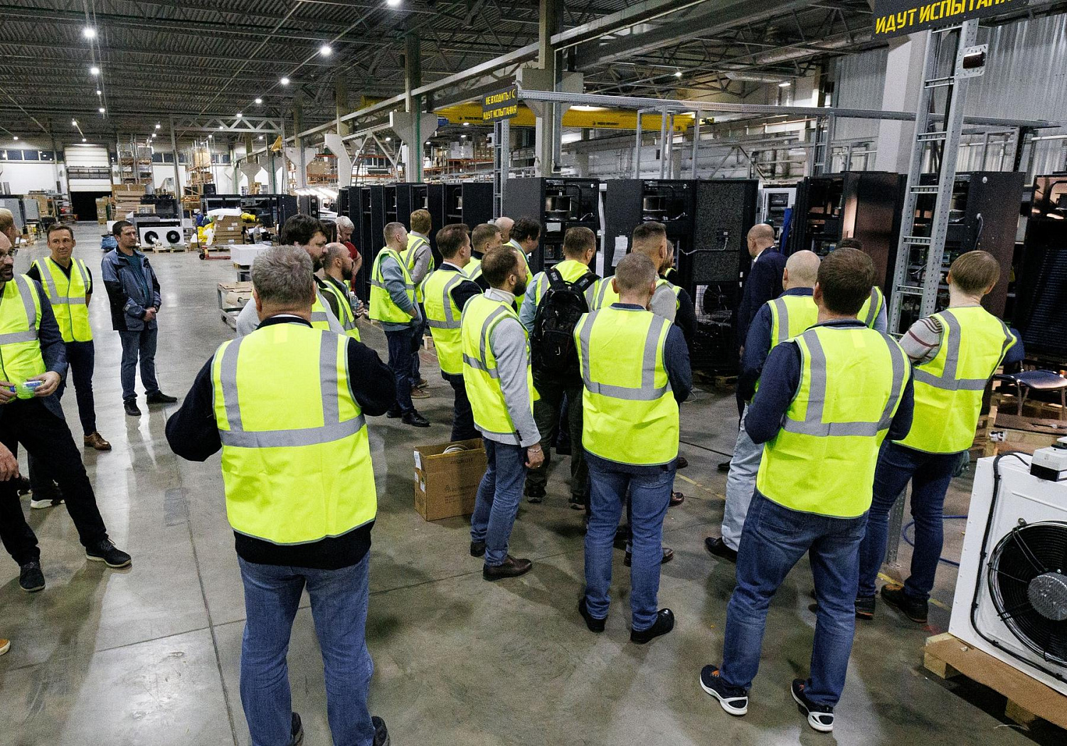 Приглашаем на семинар «Холодоснабжение гражданских  объектов. Реальность 2024»