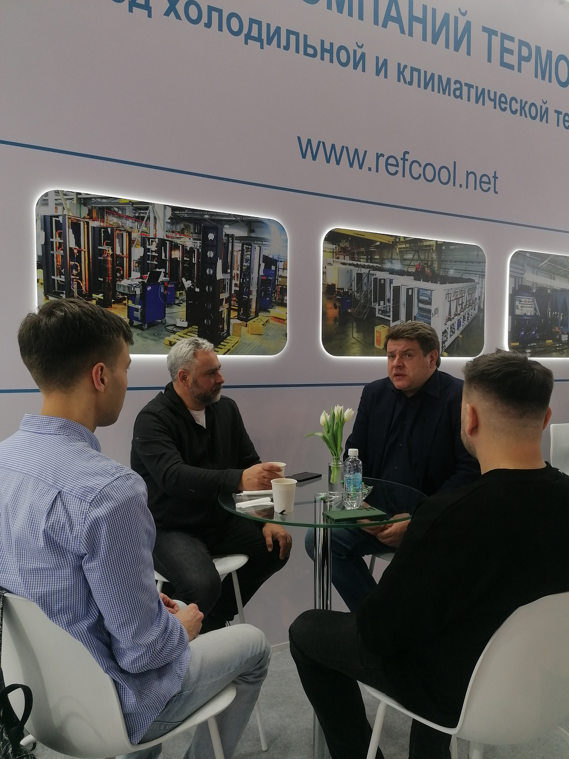 Итоги выставки "МИР КЛИМАТА -2024"