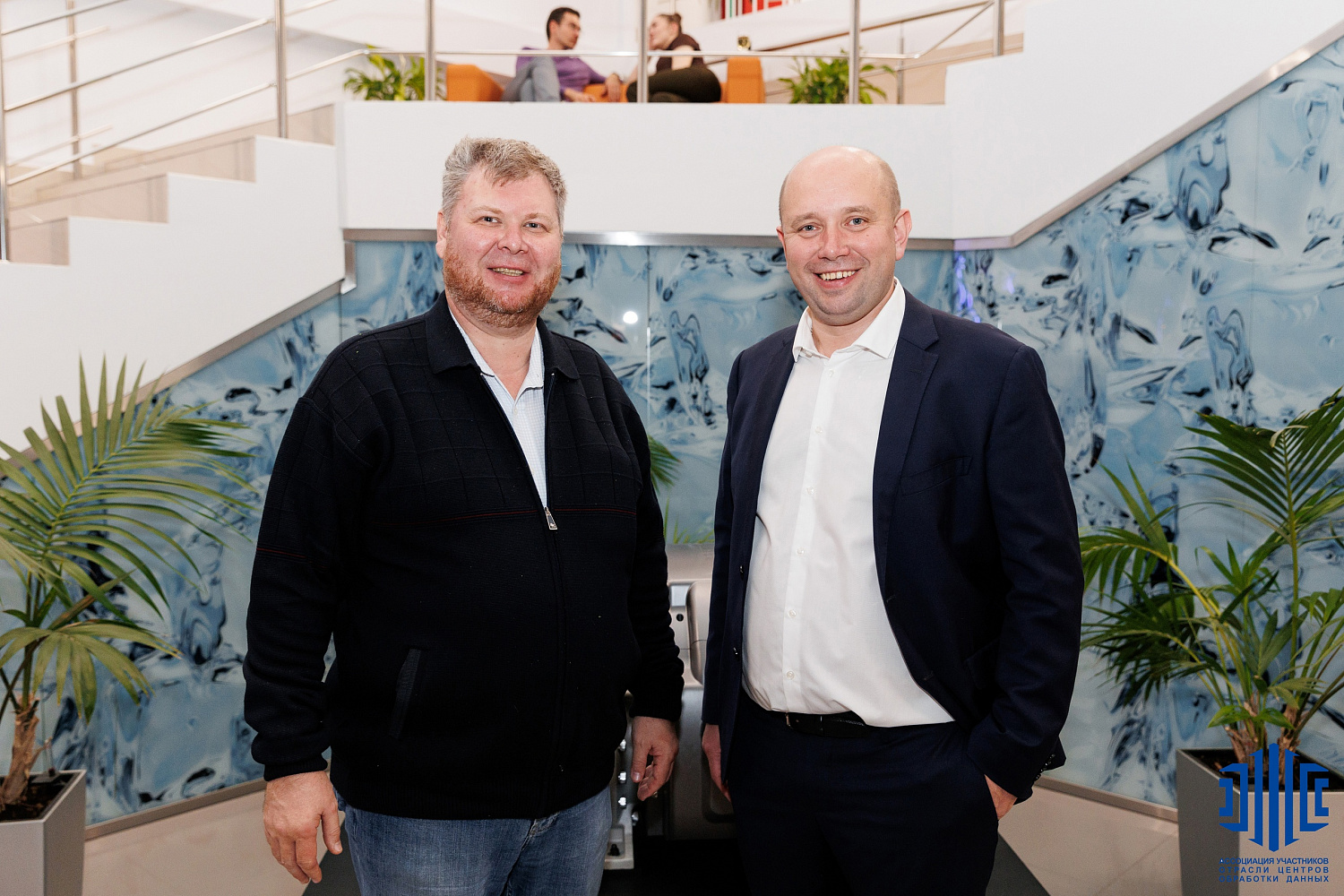 МЕЖДУНАРОДНЫЙ САММИТ АССОЦИАЦИИ УЧАСТНИКОВ ОТРАСЛИ ЦОД − 2023