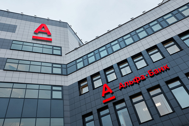 Банк, г. Москва