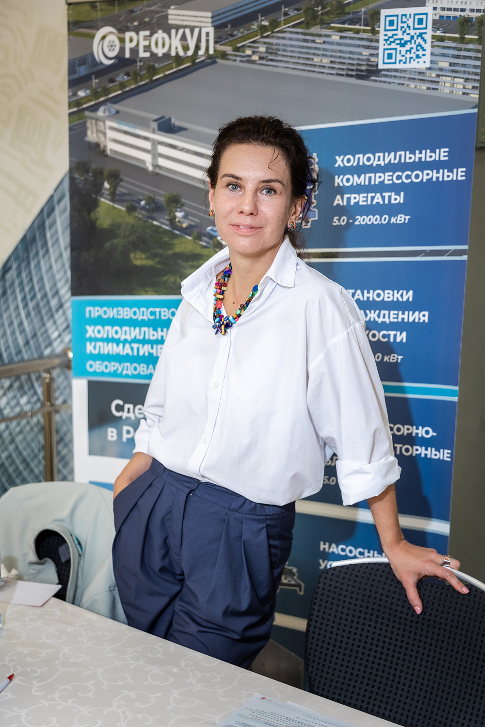 "РЕФКУЛ" на 17-ой ежегодной конференции и выставки "ЦОД" 