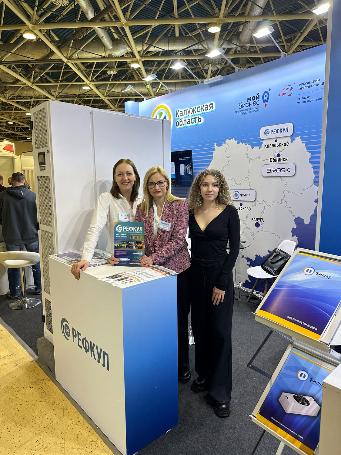 Итоги выставки «МИР КЛИМАТА 2025»