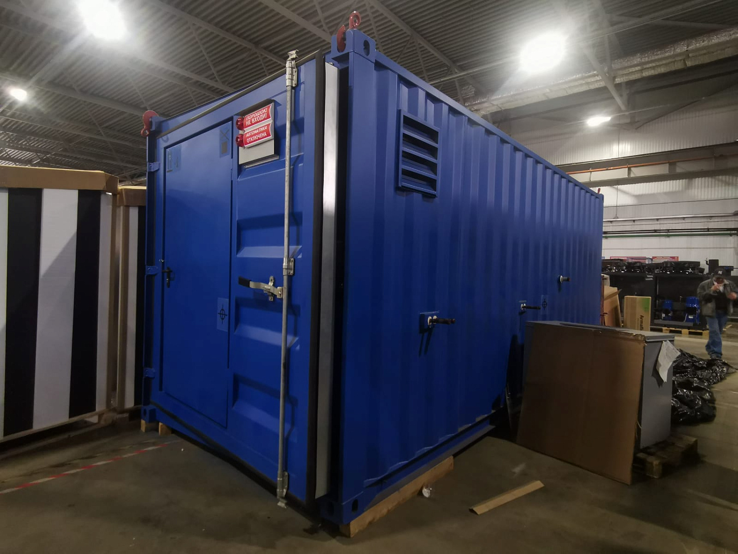 Завод работает в штатном режиме