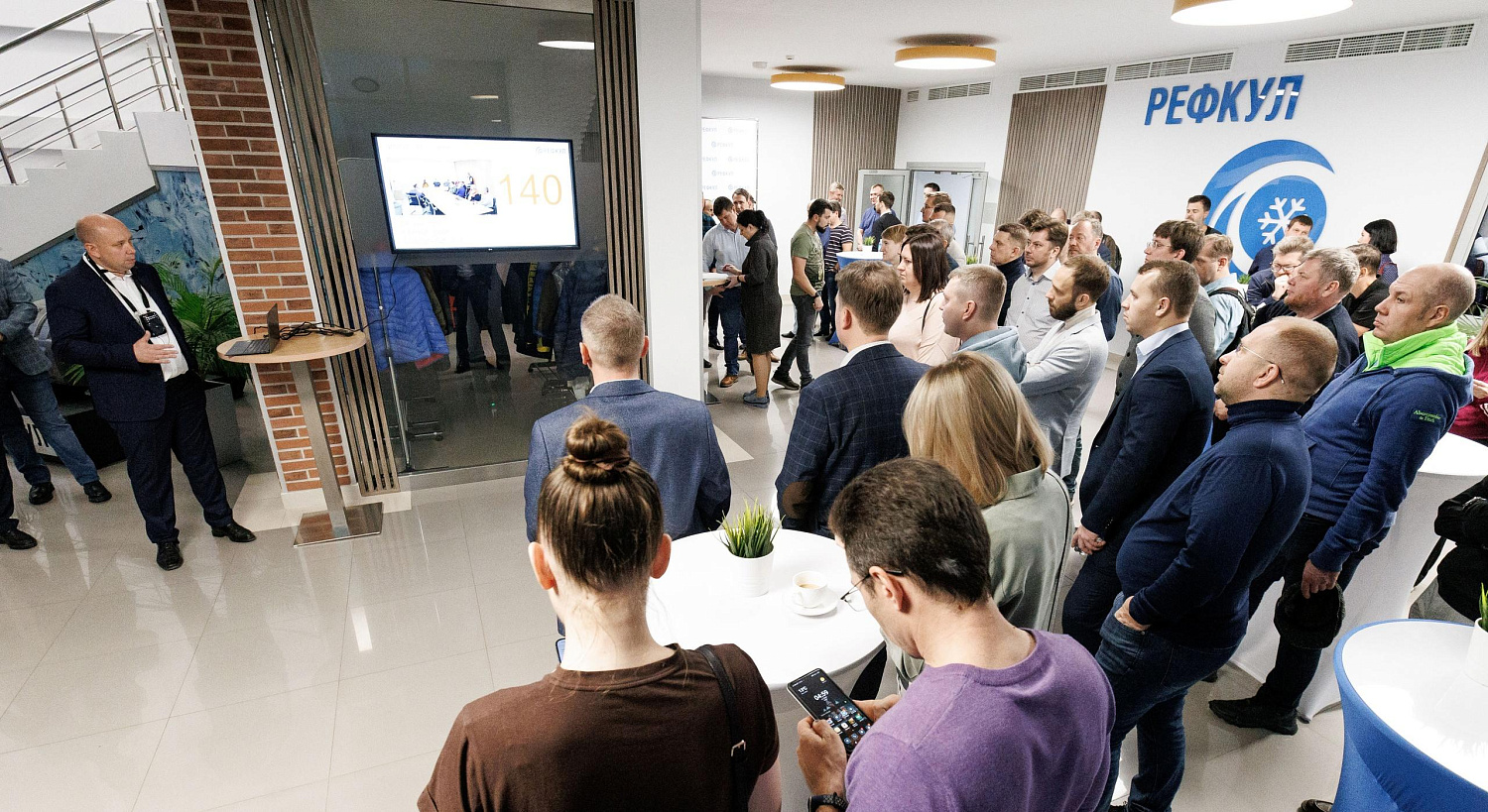 Приглашаем на семинар «Холодоснабжение гражданских  объектов. Реальность 2024»