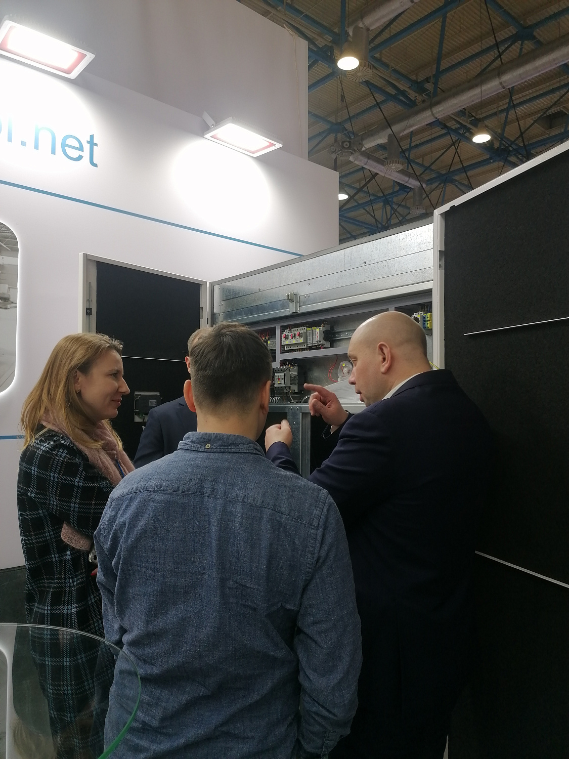 Итоги выставки "МИР КЛИМАТА -2024"