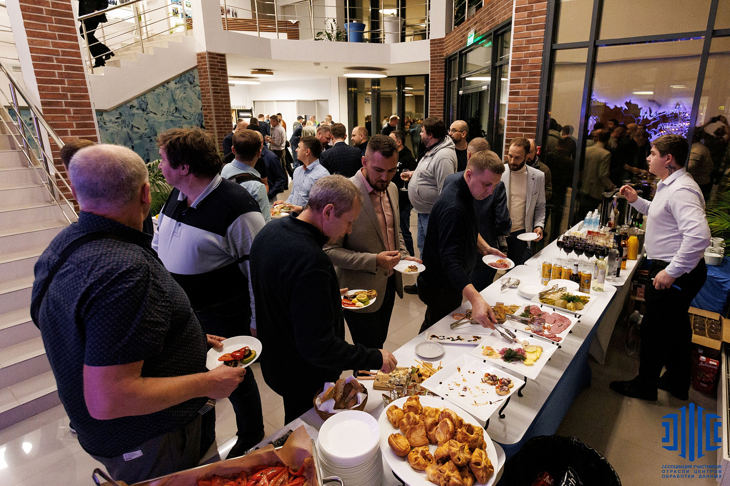 МЕЖДУНАРОДНЫЙ САММИТ АССОЦИАЦИИ УЧАСТНИКОВ ОТРАСЛИ ЦОД − 2023