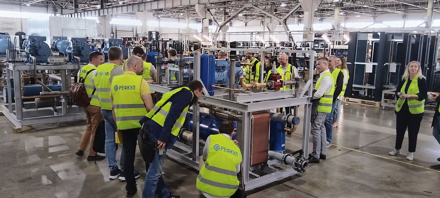 Пикник для холодильщиков на заводе "РЕФКУЛ"