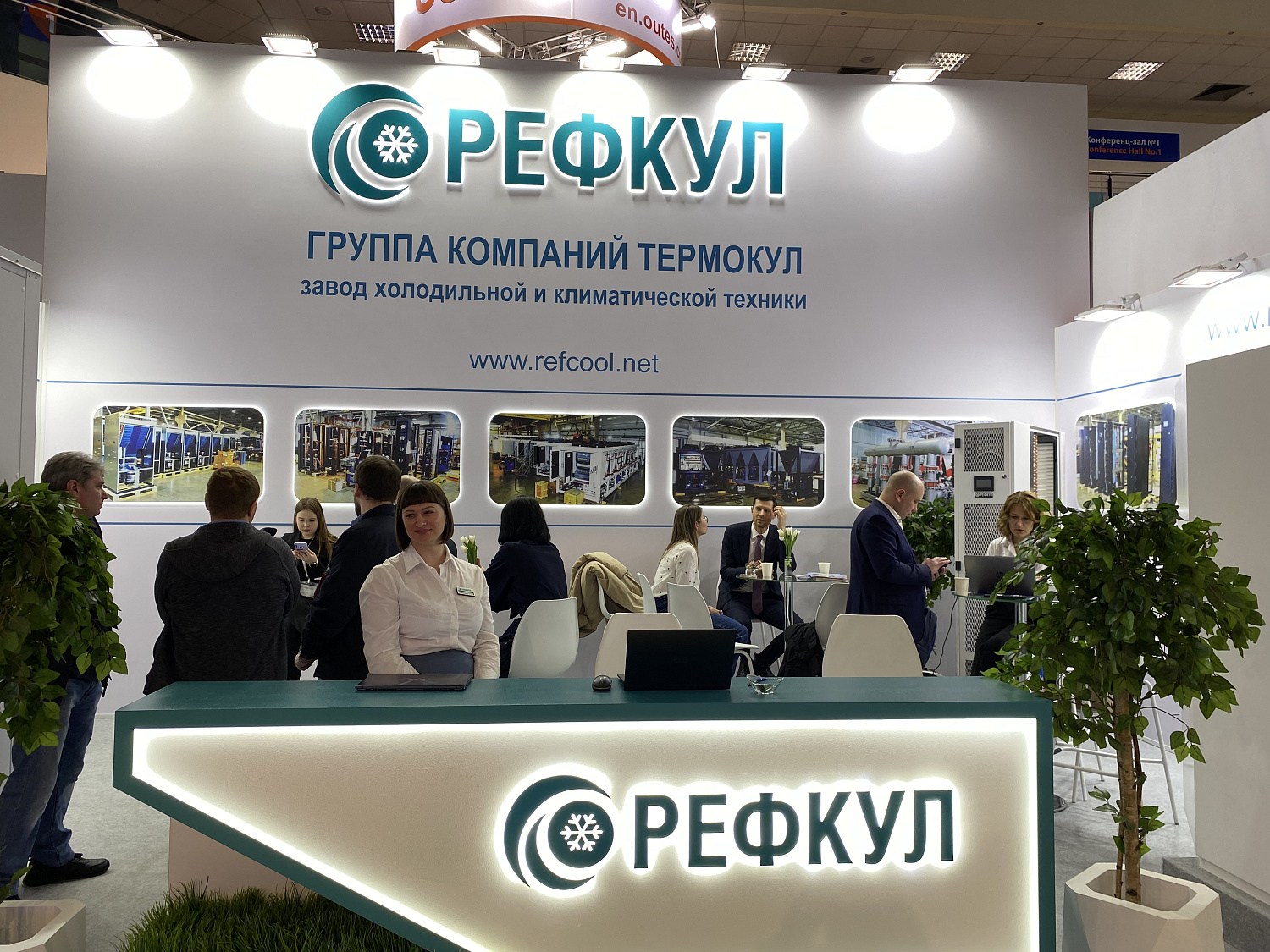 Итоги выставки "МИР КЛИМАТА -2024"