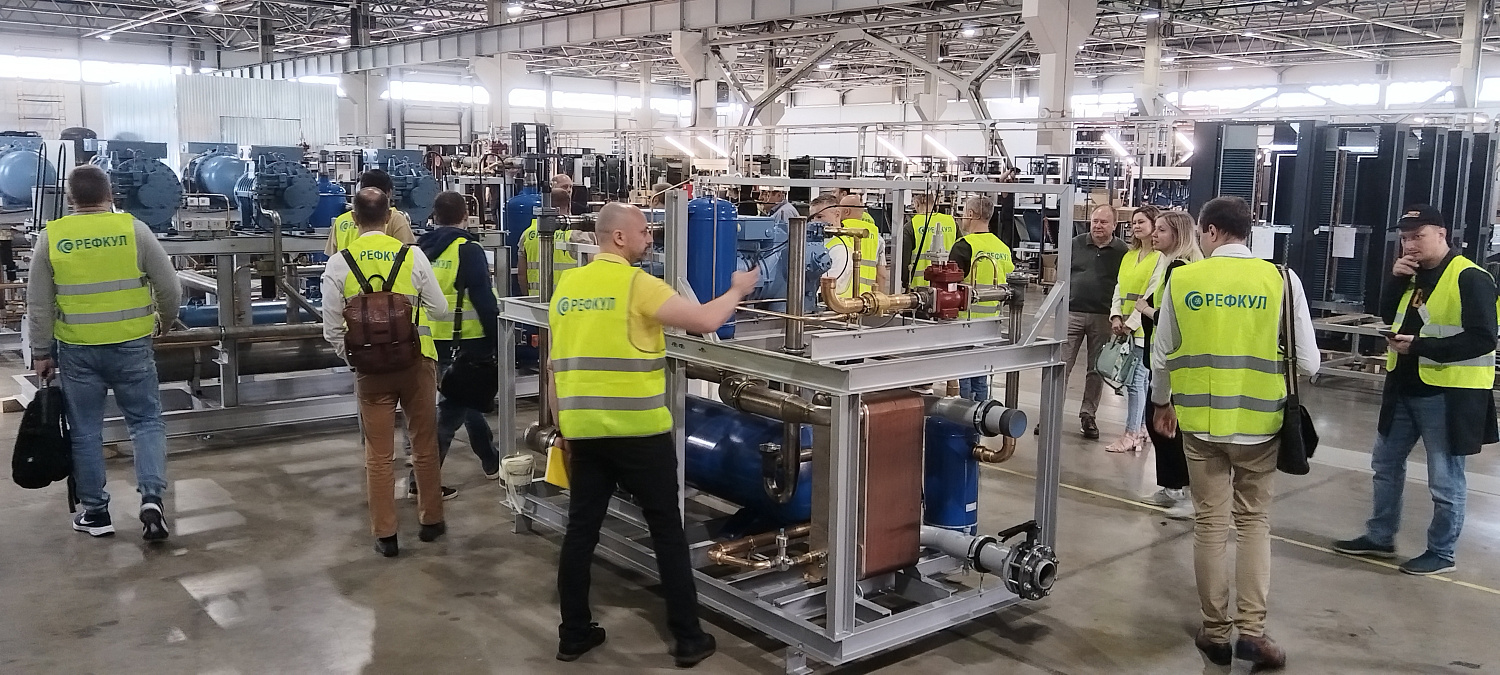 Пикник для холодильщиков на заводе "РЕФКУЛ"