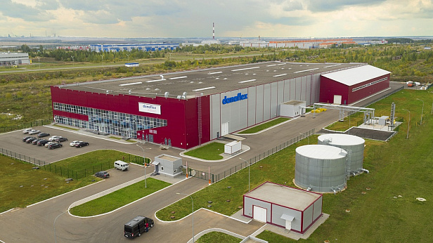 ООО «ДАНАФЛЕКС АЛАБУГА»