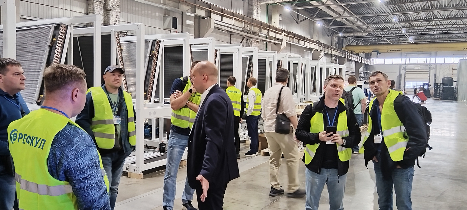 Конференция для специалистов отрасли ЦОД на заводе "РЕФКУЛ"