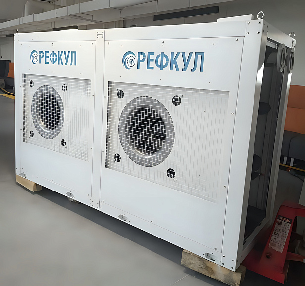 Дата-центр, г. Москва