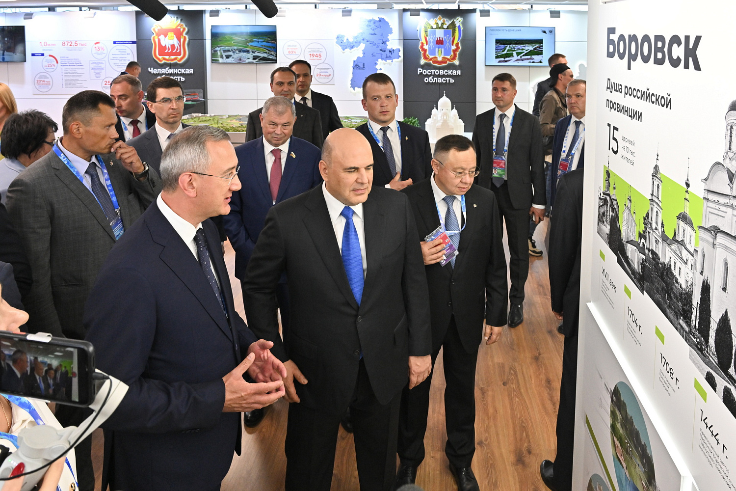 Оборудование «РЕФКУЛ» на форуме «Развитие малых городов и исторических поселений» в Калуге