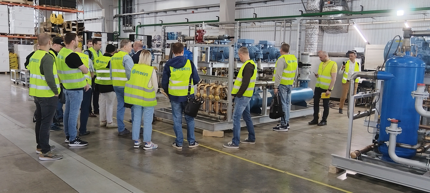 Пикник для холодильщиков на заводе "РЕФКУЛ"