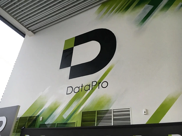 Частный дата-центр 3