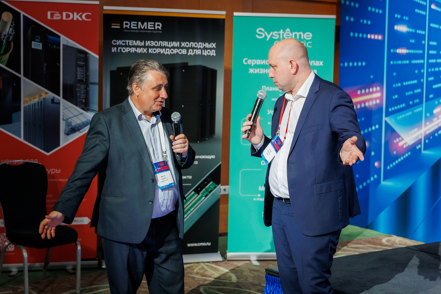 "РЕФКУЛ" на конференции и выставке  Data Center Design & Engineering (DCDE)