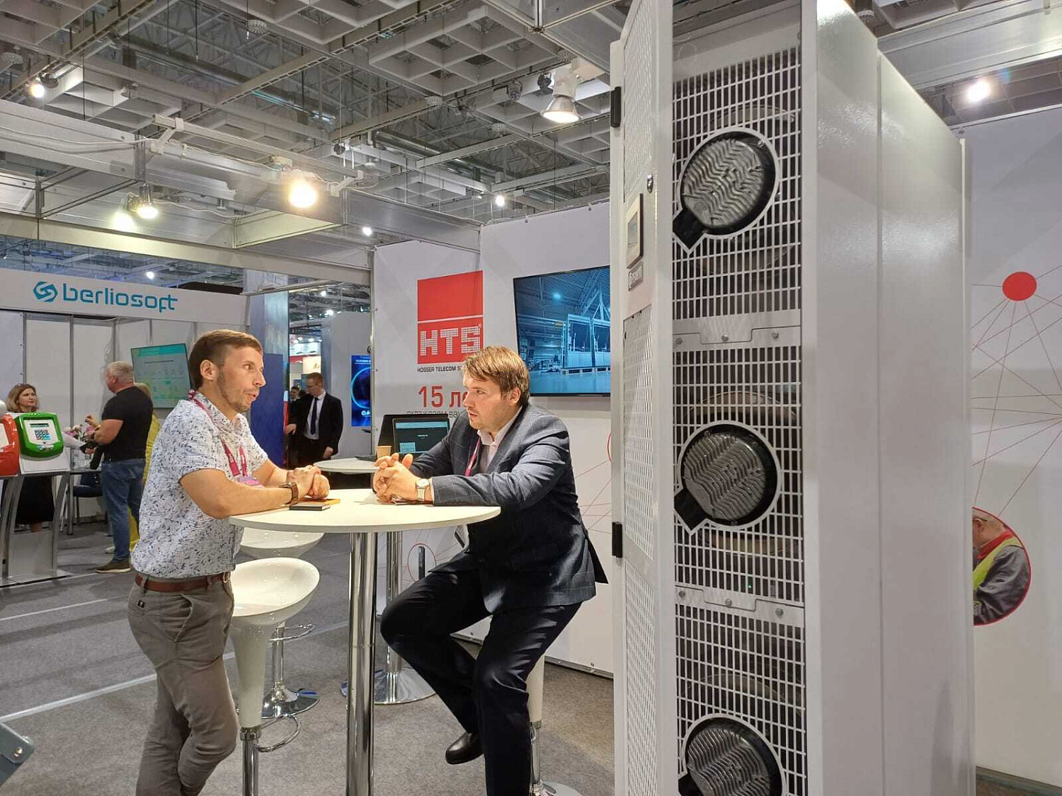 Оборудование «РЕФКУЛ» на выставке-форуме «ТИБО-2024» 