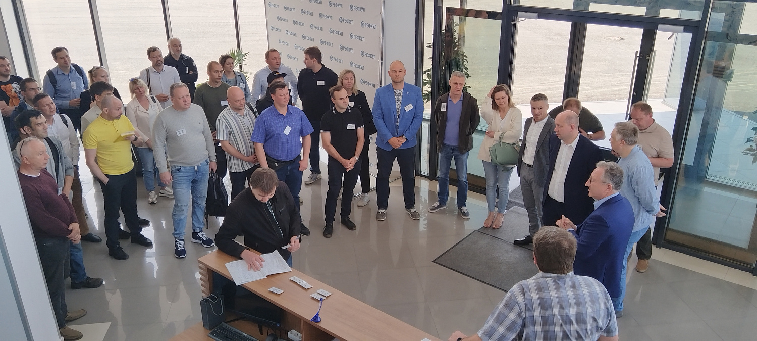 Пикник для холодильщиков на заводе "РЕФКУЛ"