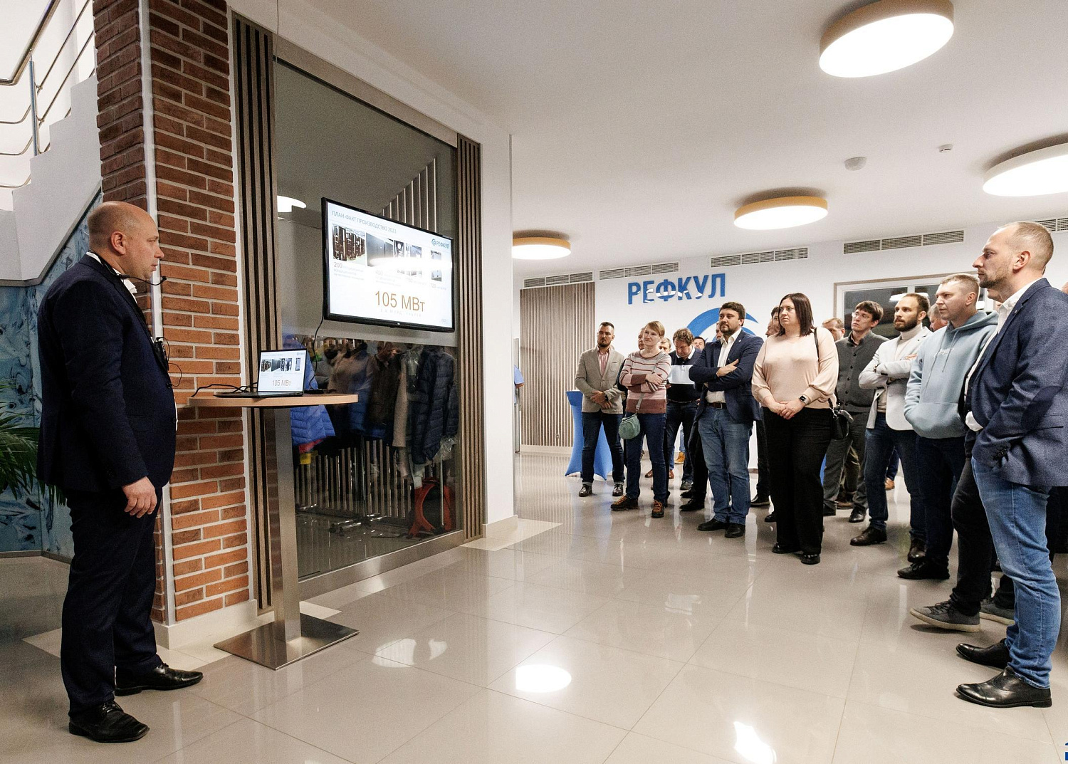 Приглашаем на семинар «Холодоснабжение гражданских  объектов. Реальность 2024»