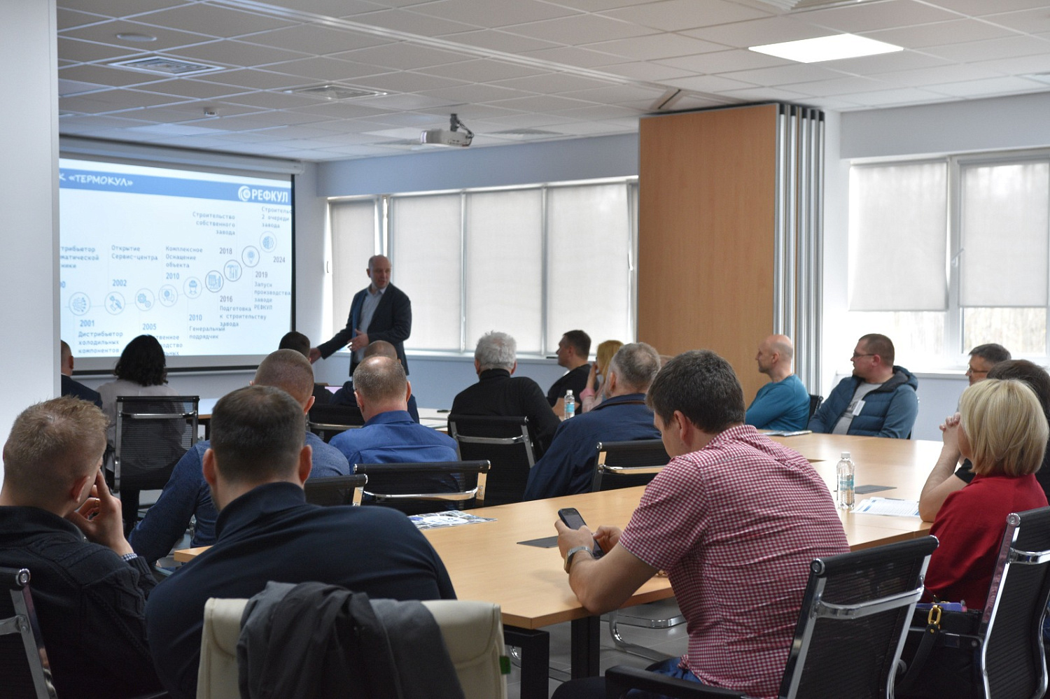 Семинар «Холодоснабжение гражданских объектов. Реальность 2024» 