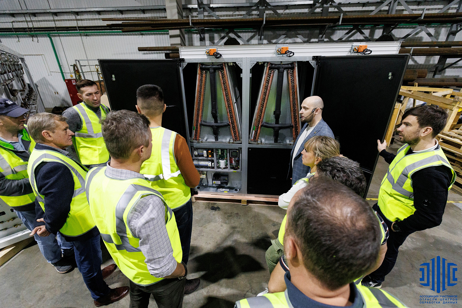 МЕЖДУНАРОДНЫЙ САММИТ АССОЦИАЦИИ УЧАСТНИКОВ ОТРАСЛИ ЦОД − 2023